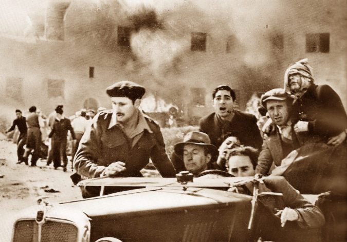 זירת הפיגוע בבניין הסוכנות היהודית, 11 במרץ 1948