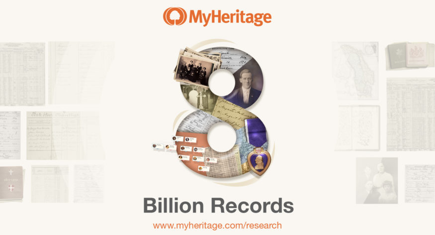 הגענו ל-8 מיליארד רשומות היסטוריות!