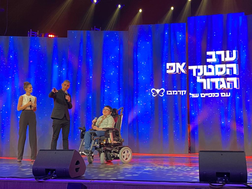 למען הנוער: בעזרת MyHeritage תרחיב תנועת "כנפיים של קרמבו" את פעילותה