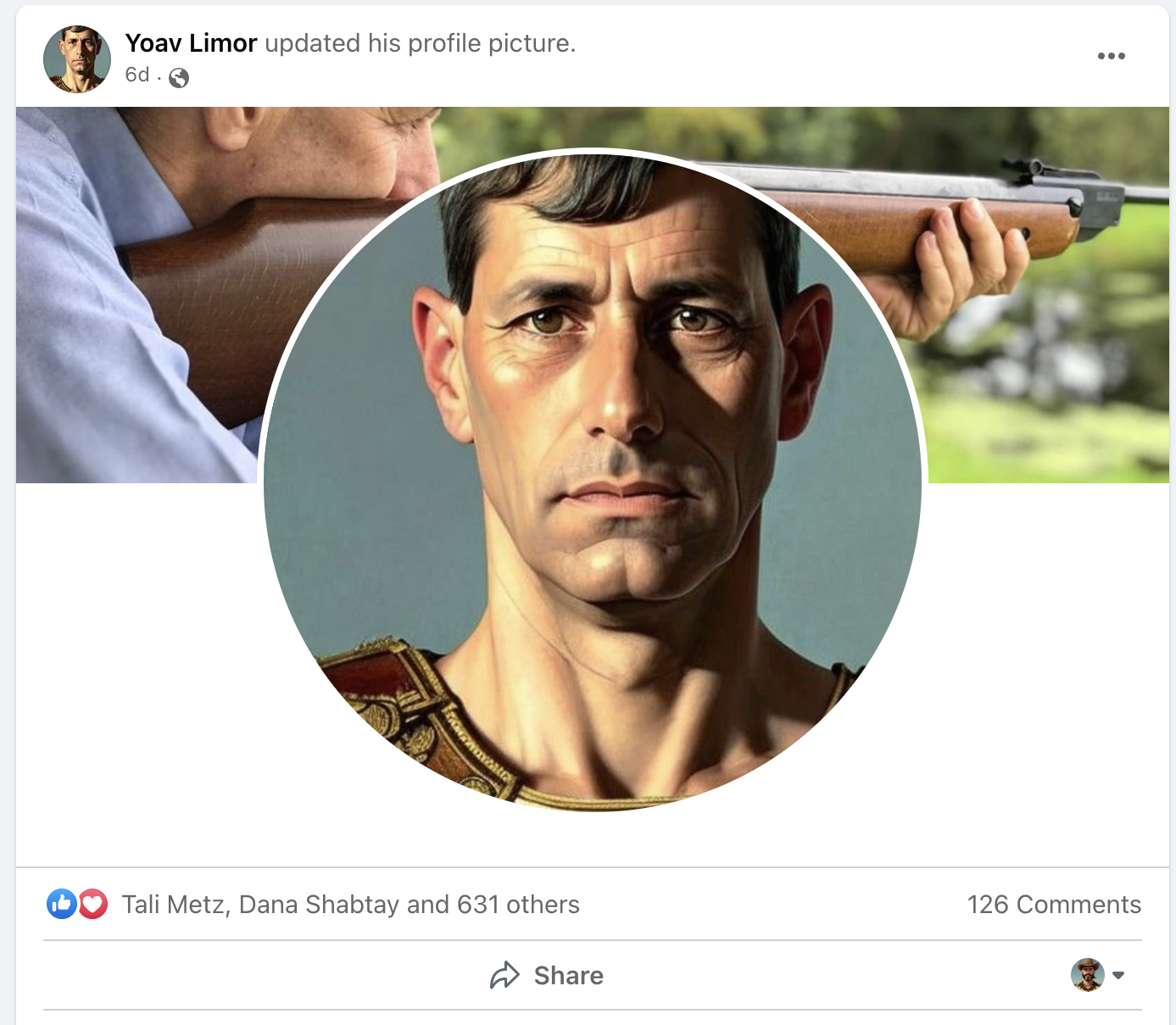 יואב לימור משנה את תמונת הפרופיל שלו בפייסבוק