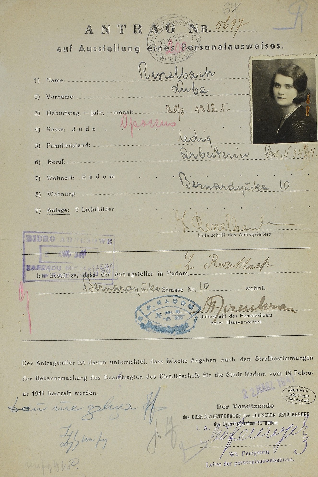 בקשת תעודת הזהות של לובה ריזנבלאך בגטו ראדום, 1941 (מתוך ארכיון ראדום)