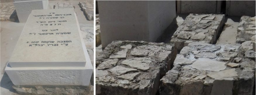 מימין: הקבר כפי שעמד מיותם עשרות שנים. משמאל: המצבה המחודשת לאחר האיתור